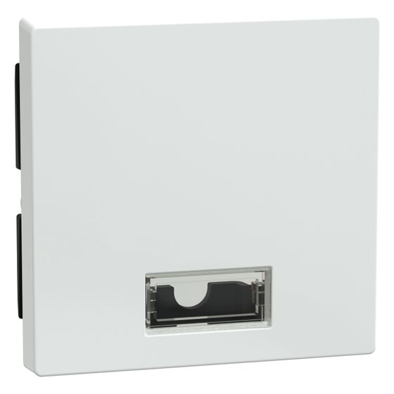 Merten Wippe System M 432825, 71x71mm, Thermoplast, Aktivweiß