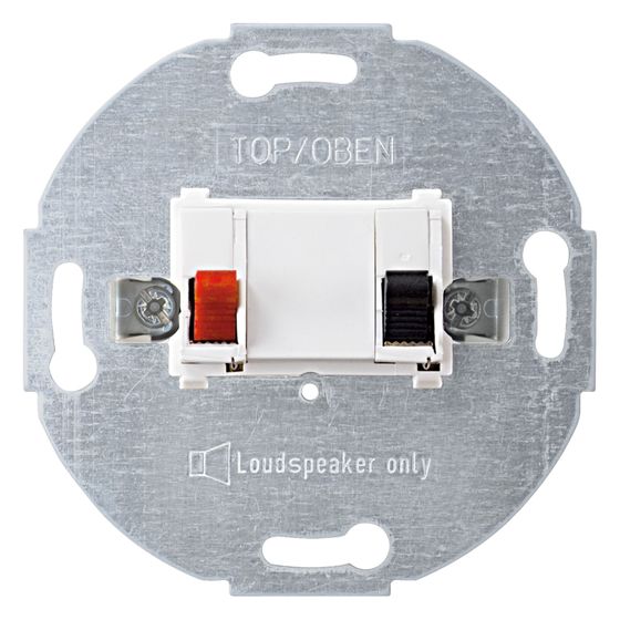 Merten Lautsprecherbuchse Merten inserts 466919, 71x71x44mm, Metall Kunststoff, Polarweiß