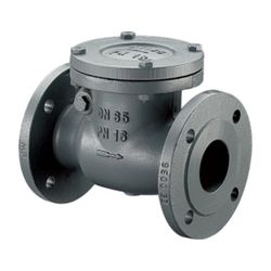 Oventrop Rückschlagklappe PN 16 DN 150 Flansche nach DIN 2501, Grauguss... OVENTROP-1073055 4026755128710 (Abb. 1)