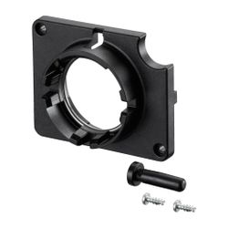 Oventrop Montageset Stellmotoren für Regumat M3 DN 25, Baujahr ab 2015... OVENTROP-1350290 4026755425734 (Abb. 1)