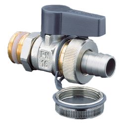 Oventrop Optiflex Kugelhahn DN 15, 1/2" Außengewinde Schlauchverschraubung und Versch... OVENTROP-1033352 4026755199864 (Abb. 1)
