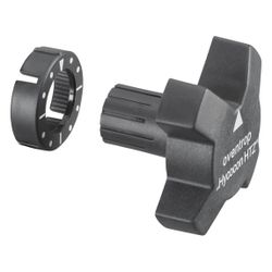 Oventrop Voreinstellset für Baureihe Hycocon HT und Uni AZV, 1068585... OVENTROP-1068585 4026755270457 (Abb. 1)