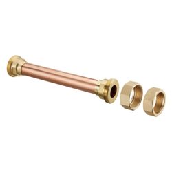 Oventrop Flanschrohr mit Sperrventil für Regumat-180 DN 25 mit Pumpkugelhahn, Baujahr... OVENTROP-1357091 4026755430530 (Abb. 1)