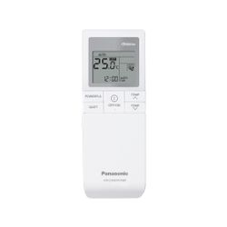 Panasonic Infrarot-Fernbedienung mit Empfänger für Kanalgeräte, 2m Kabel, CZ-RL511... PANASONIC-CZ-RL511D 5025232894659 (Abb. 1)