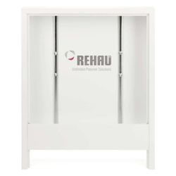 Rehau Verteilerschrank 130/605, Aufputz, Weiß... REHAU-13474101001 4007360513702 (Abb. 1)