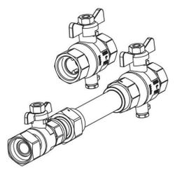 Rehau Wärmemengenzähler-Anbausatz horizontal... REHAU-12197581001 4007360555139 (Abb. 1)