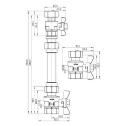 Rehau Wärmemengenzähler-Anbausatz horizontal... REHAU-12197581001 4007360555139 (Abb. 1)