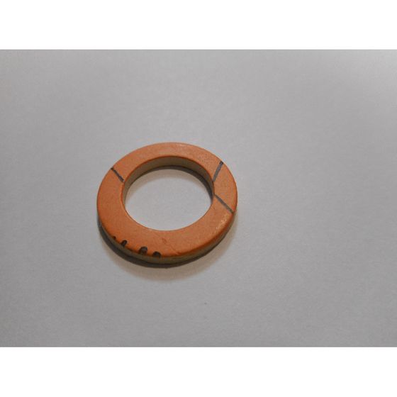 Remeha Dichtung 18,5x12mm für Novapress Basic, 7796085