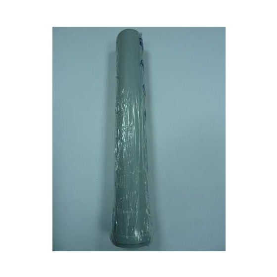Remeha Blackbox BB Lz AVEC, mit Schrauben, 7795106