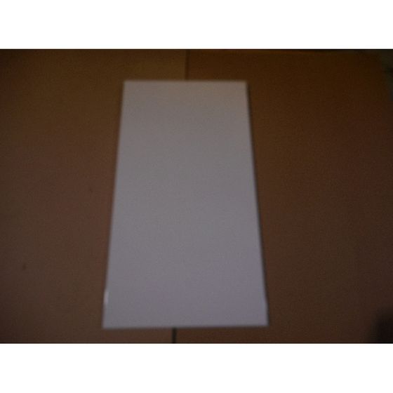 Remeha Abdeckhaube für GT226, 200004573