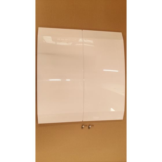 Remeha Vorderwand, 7824693