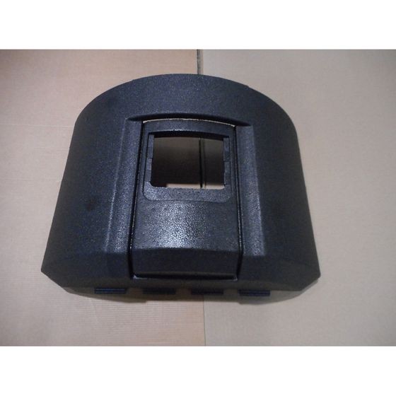 Remeha Haube vorne mit Schrauben, 200020279