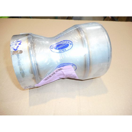 Remeha Flammrohr für M 300S, 300004933