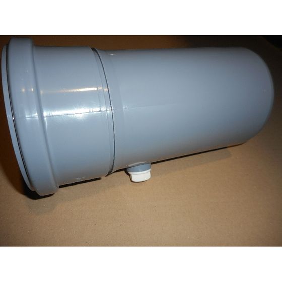 Remeha PPS-Abgasrohr, 110mm, 220mm, 300006703