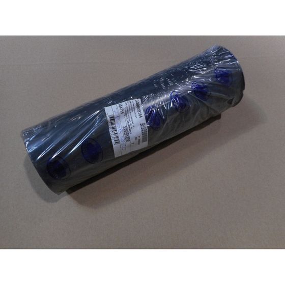 Remeha Zwischenrohr für G 300 N, 300008164