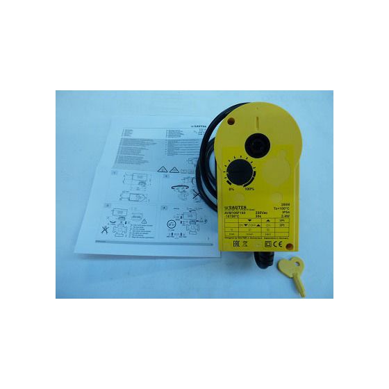 Remeha Motor für Umschaltventil 300012320