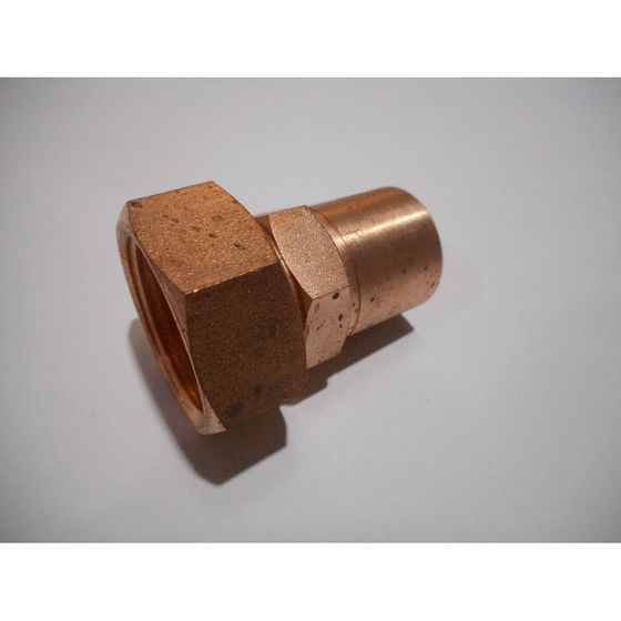 Remeha Ansaugadapter DR020/FB7