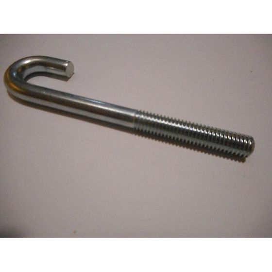 Remeha Befestigung für Brennerhalter, 300024519
