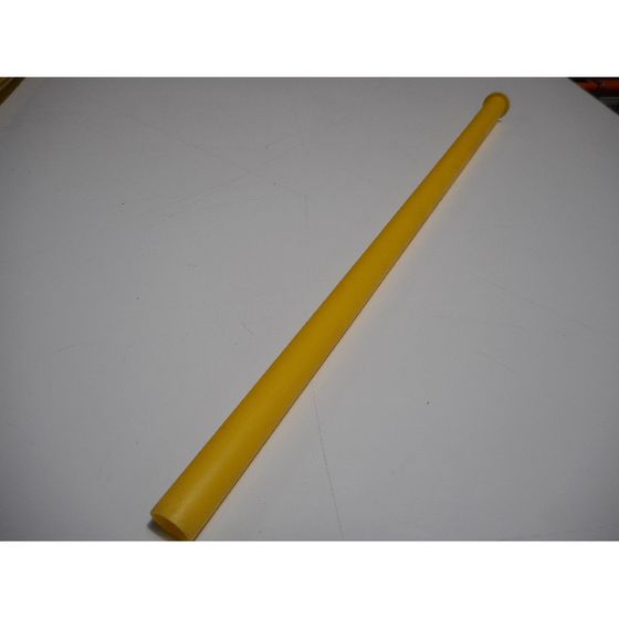 Remeha Wasserrohr 18x435mm, Gelb, 300025680