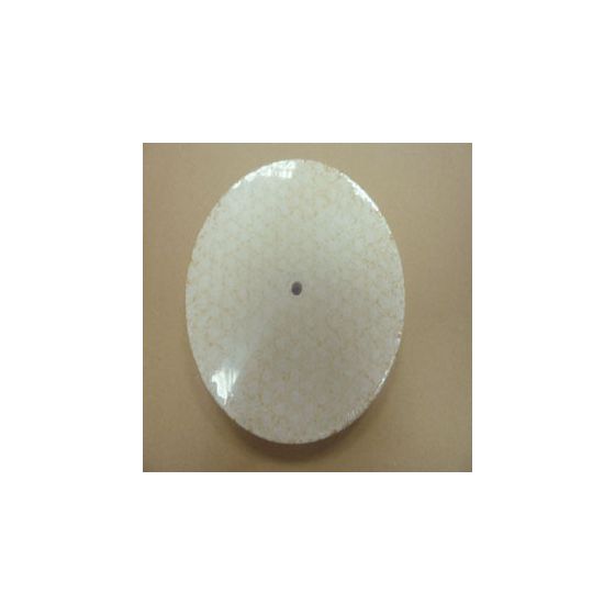Remeha Isolierung Feuerungsraum, 7605159