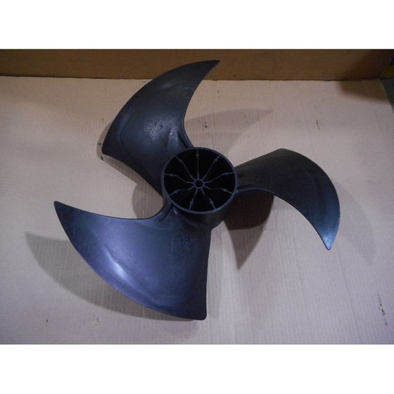Remeha Propeller, 7621346