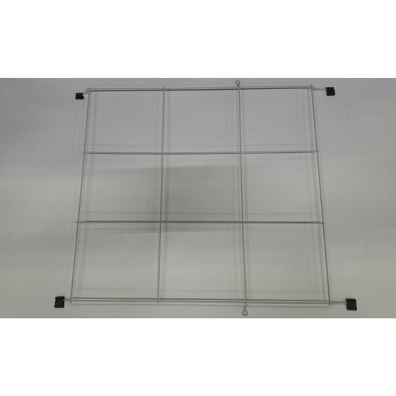 Remeha Schutzgitter hinten, 7621582