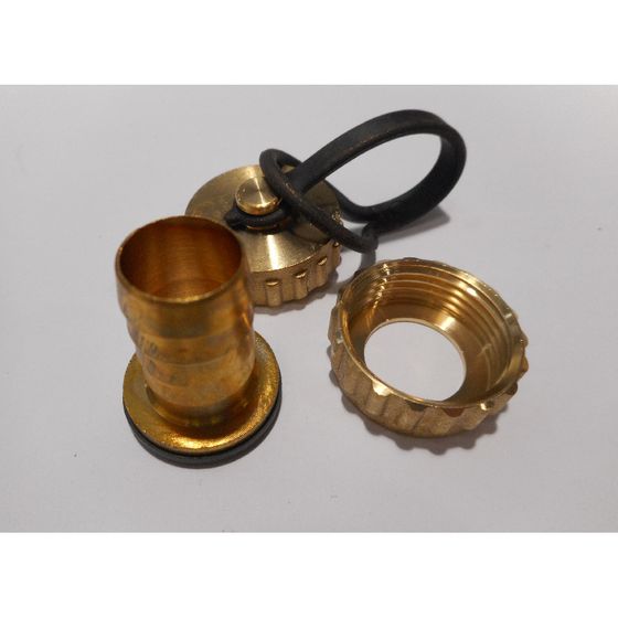 Remeha Kappe, 7621655