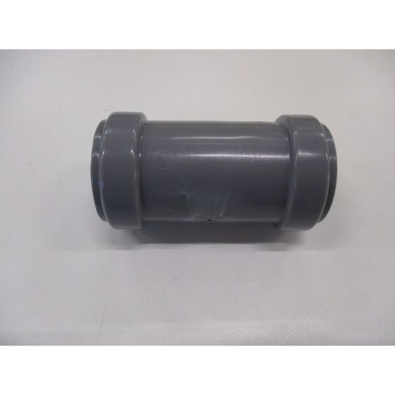 Remeha Hülsensiphon PCV, 32mm, 7741277