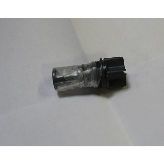 Remeha Wasserfilter, 7746429