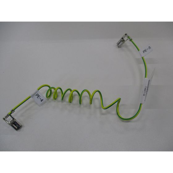 Remeha Erdkabel, 7750336