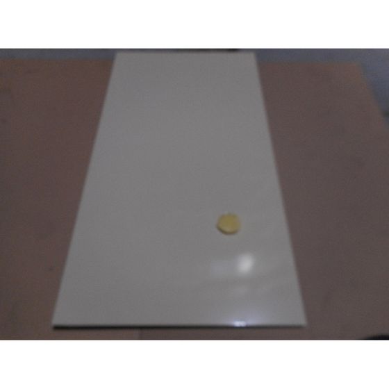 Remeha Seitenwand, 5 Glieder, 82698825