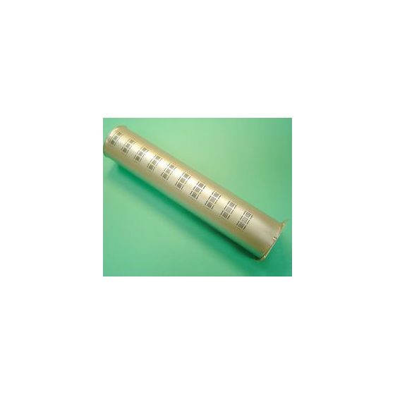 Remeha Brennerlanze für FuriGas DTG 320, 83585541