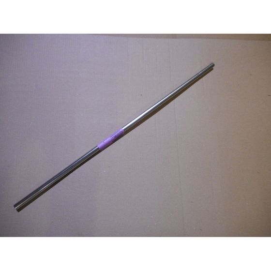 Remeha Auslaufrohr, 16mm, 750mm, 89533526