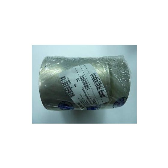 Remeha Flammrohr, 120mm, 97951037