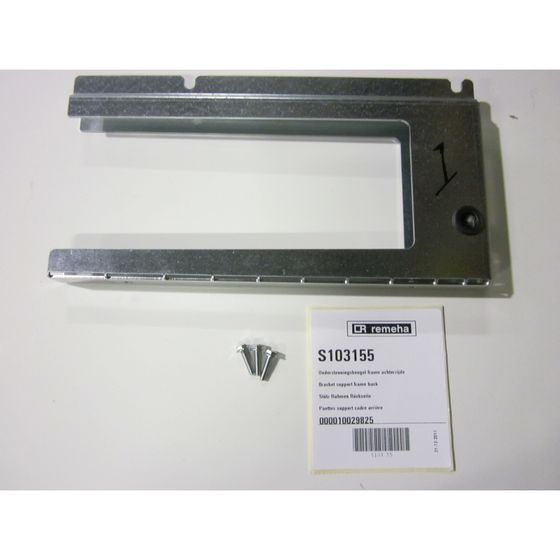 Remeha Stütz Rahmen Rückseite, S103155