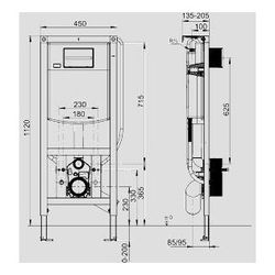SANIT WC-Element INEO PLUS 450 S... SANITSANITAER-90.743.00..S000 4013341659697 (Abb. 1)
