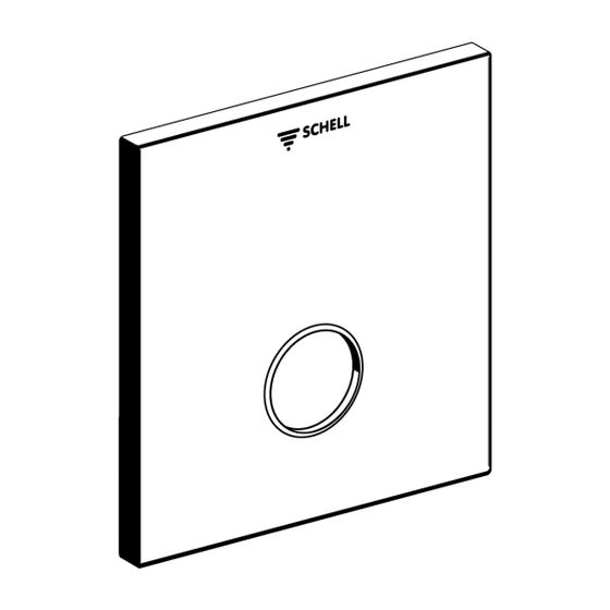 Schell Linus SC-M Frontplatte für Unterputz Dusche, 180mm x 180mm, Chrom