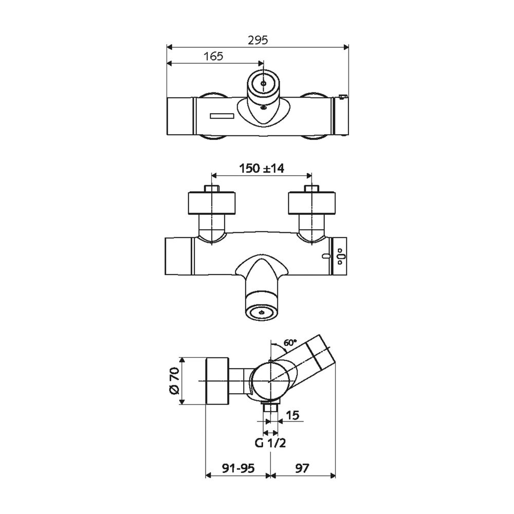 Schell Vitus VD-C-T/u Elektronische Aufputz Duscharmatur Mischwasser Anschluss unten,... SCHELL-002170699 4021163162660 (Abb. 2)