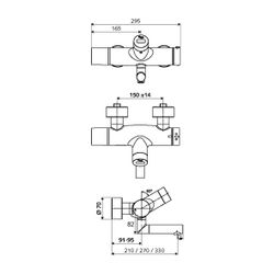 Schell Vitus VW-E-T Waschtischarmatur Aufputz mit Thermostat Infrarot SWS, TD, 270mm ... SCHELL-002400699 4021163163773 (Abb. 1)