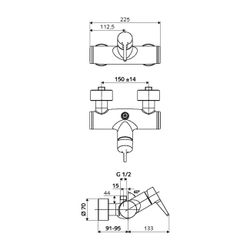 Schell Vitus VD-EH-M/o Aufputz Duscharmatur, Mischwasser, EHM, Anschluss oben, 2 x DN... SCHELL-016030699 4021163157567 (Abb. 1)