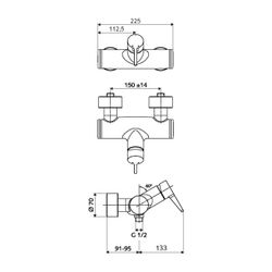 Schell Vitus VD-EH-M/u Aufputz Duscharmatur, Mischwasser, EHM, man. TD, Anschluss un.... SCHELL-016180699 4021163159028 (Abb. 1)