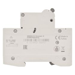 Siemens SENTRON 5SL61047 Leitungsschutzschalter 1-polig C 4A 6kA 230/400V... SIEMENS-5SL61047 4001869388151 (Abb. 1)