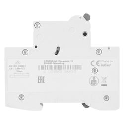 Siemens Leitungsschutzschalter 5SL6120-6 1-polig B 20A 6kA 1TE... SIEMENS-5SL61206 4001869388311 (Abb. 1)