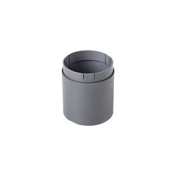 Stiebel Eltron Luftverteilsystem LVE WAV Wandauslauss Verlängerung... STIEBEL-233029 4017212330296 (Abb. 1)