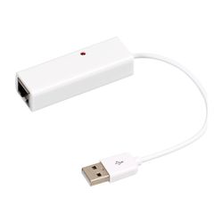 Stiebel Eltron Einzelraumregelung EIL, Easytron Connect Inbetriebnahme Tool LAN... STIEBEL-237744 4017212377444 (Abb. 1)