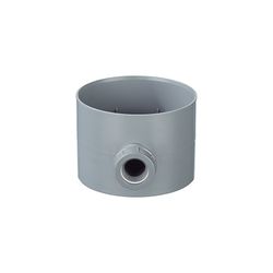 Stiebel Eltron Kondensatfalle LA 70 KF d. 100mm... STIEBEL-237773 4059576101495 (Abb. 1)