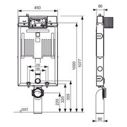 Tece box WC-Modul mit Octa II Spülkasten 8cm für Wand-WC, Bauhöhe 1075mm... TECE-9370501 4027255084629 (Abb. 1)