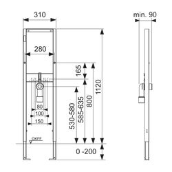 Tece base Waschtisch-Modul 310 inklusive Wandbefestigung, Bauhöhe 1120mm... TECE-9410000 4027255021532 (Abb. 1)