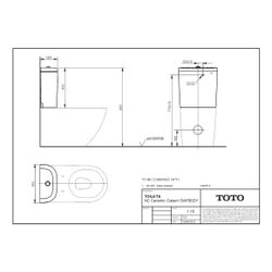 TOTO NC Keramik-Spülkasten, 3/6-Liter-Spülung, Aufsatz, Keramik/Kunststoff, Weiß... TOTO-SW760DY 4050663096601 (Abb. 1)