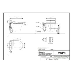 TOTO Washlet RG Lite Dusch-WC mit Fernbedienung, seitlichen Anschlüssen und Entkalkun... TOTO-TCF34120GEU 4050663096083 (Abb. 1)